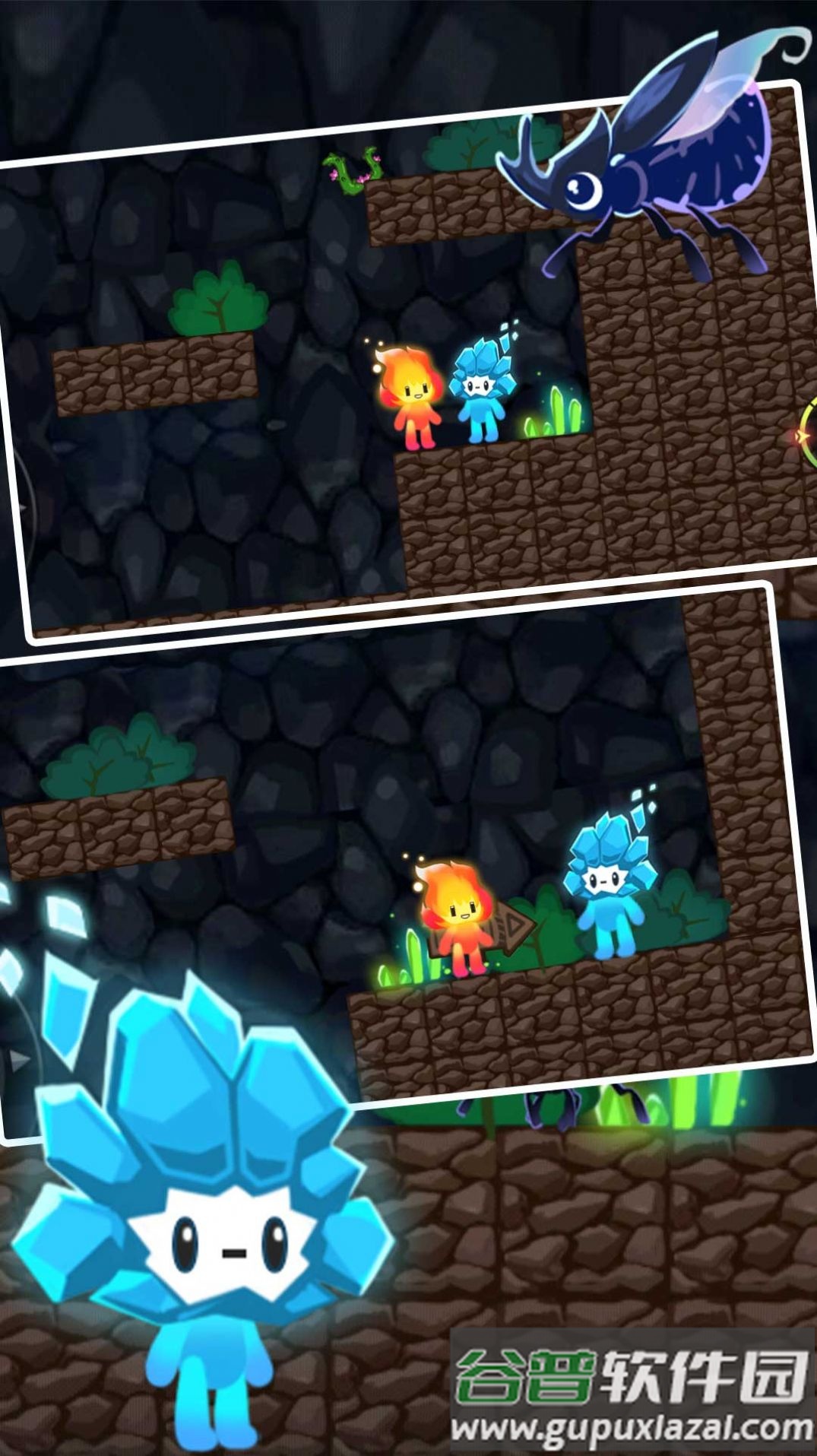 双人冰火球游戏下载安装截图3