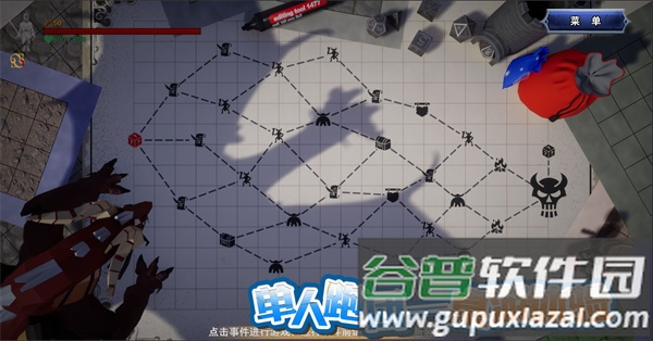 龙之宝藏手游下载截图1