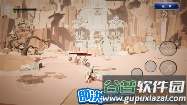 龙之宝藏手游下载截图3