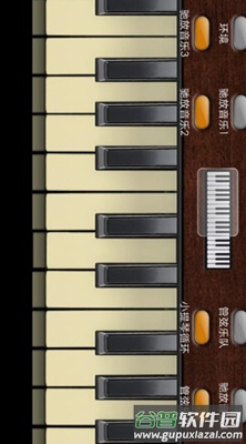 钢琴专业模拟演奏app截图3