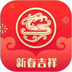 吉祥航空最新版v7.11.0