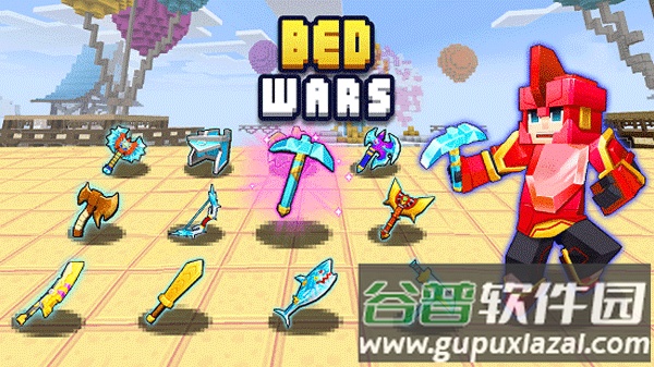 起床战争国际服下载安装(Bed Wars)截图1