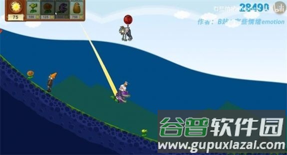 戴夫的滑草大冒险游戏(DaiFuSkiing)截图2