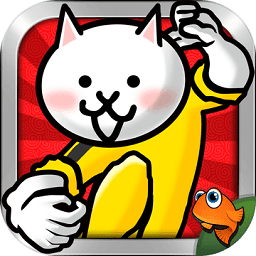 2025喵星人大战中文版最新版本v14.4.0