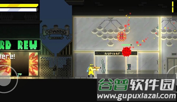 生化山姆手游截图1