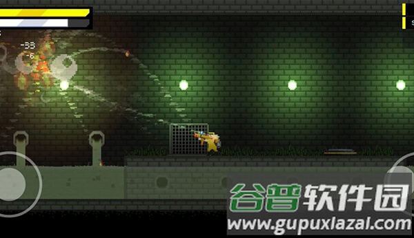 生化山姆手游截图4