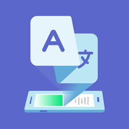 Gaminik游戏翻译软件(爱译客)v4.2.1