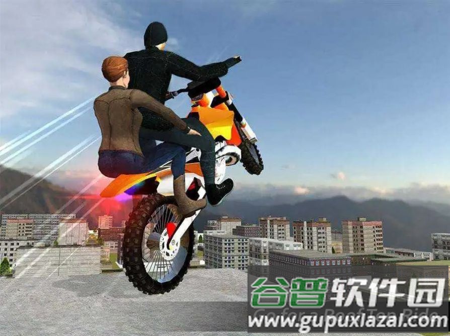极限屋顶自行车骑士模拟游戏截图2