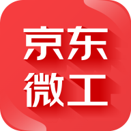 京东微工app下载v3.4.3
