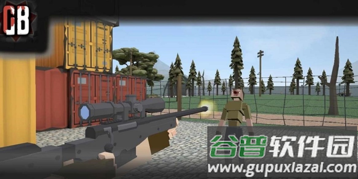 g沙盒仇恨12.0.0版本(GoreBox)截图1