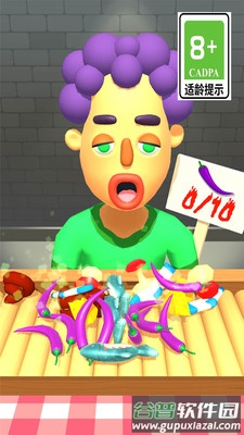 挑战红辣椒截图2