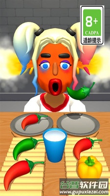 挑战红辣椒截图4