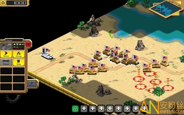 沙漠风暴游戏正式版截图1