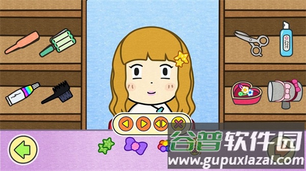 哈利的美发店截图1