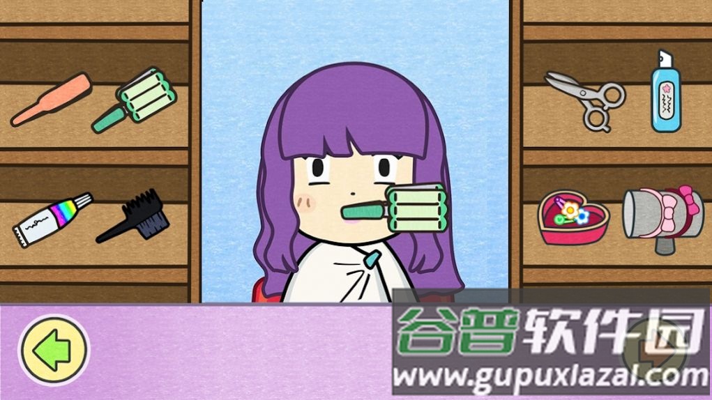 哈利的美发店截图3