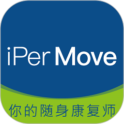 ipermove手机版v1.3.4