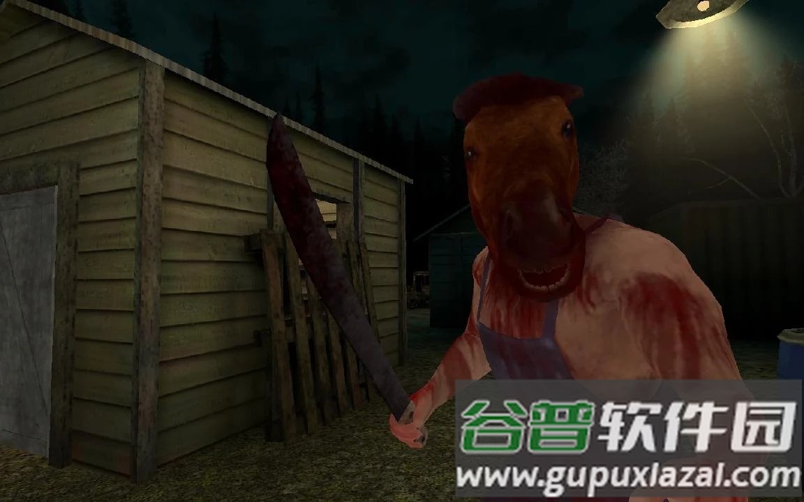 头马恐怖HeadHorse截图2