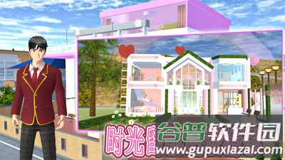 真实学校模拟器下载安装截图1