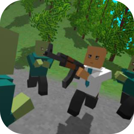 僵尸生存抵抗v4.4.4