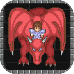 魔塔五十层勇者的试炼手机版v2.2.0