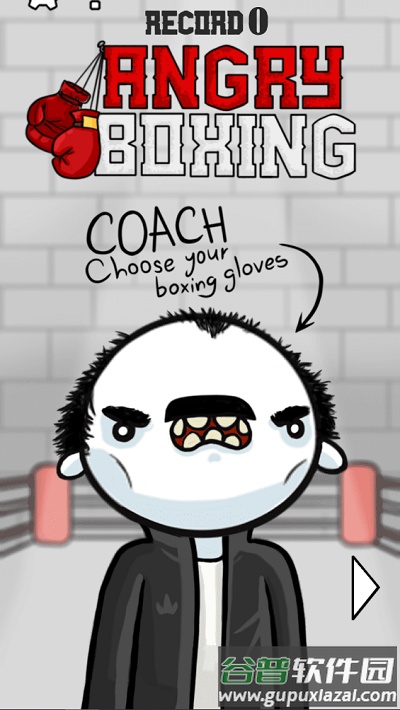 Angry Boxing游戏截图1