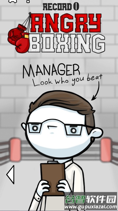 Angry Boxing游戏截图4