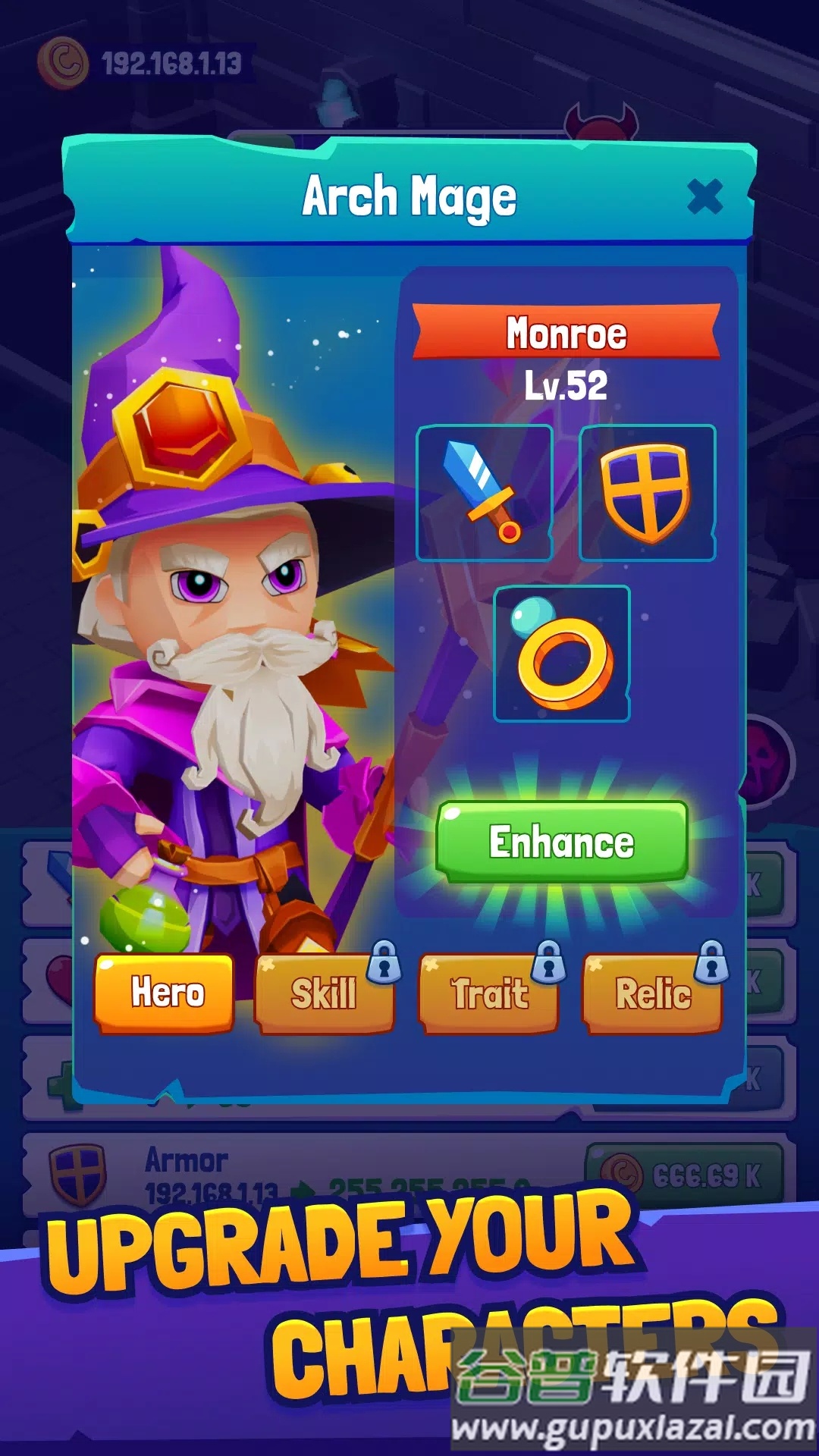 空闲地牢者截图4