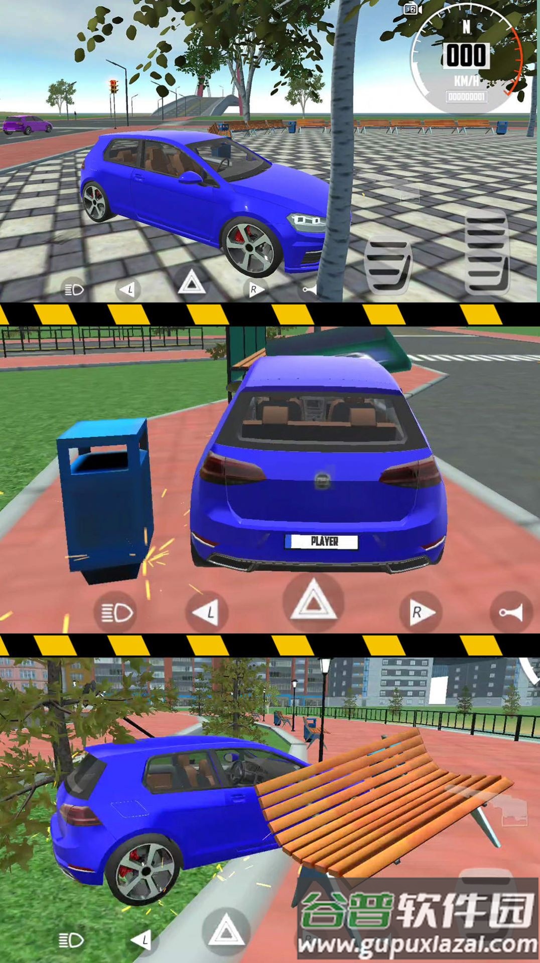 玩命追逐2游戏截图1