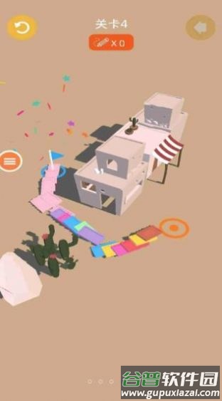 小心别走错游戏截图3