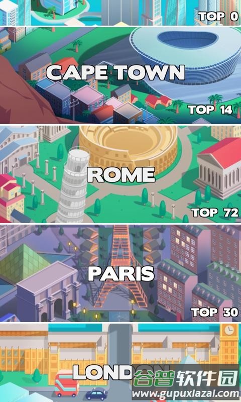 没有路手游截图1