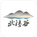 武陵谷APPv10.3.2