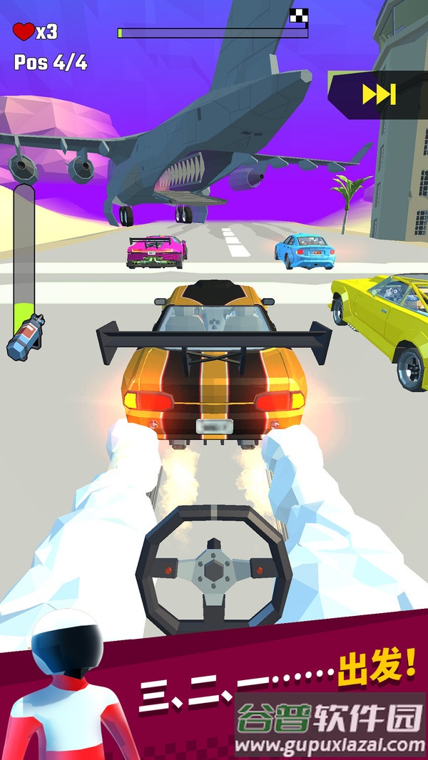 像素汽车大冒险截图1