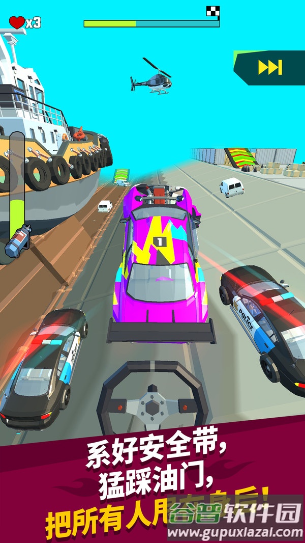 像素汽车大冒险截图4