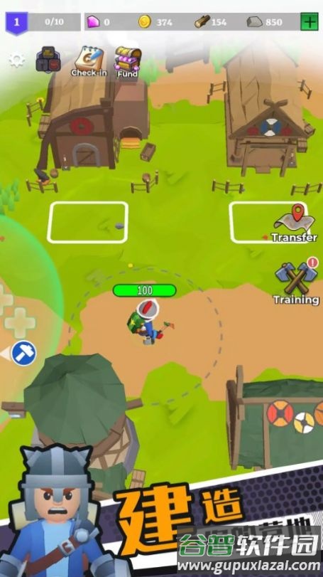 重返文明RPG射击截图1