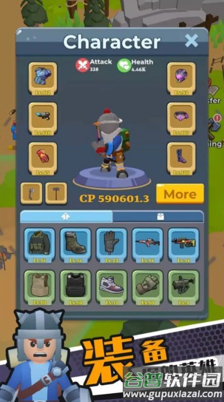 重返文明RPG射击截图2