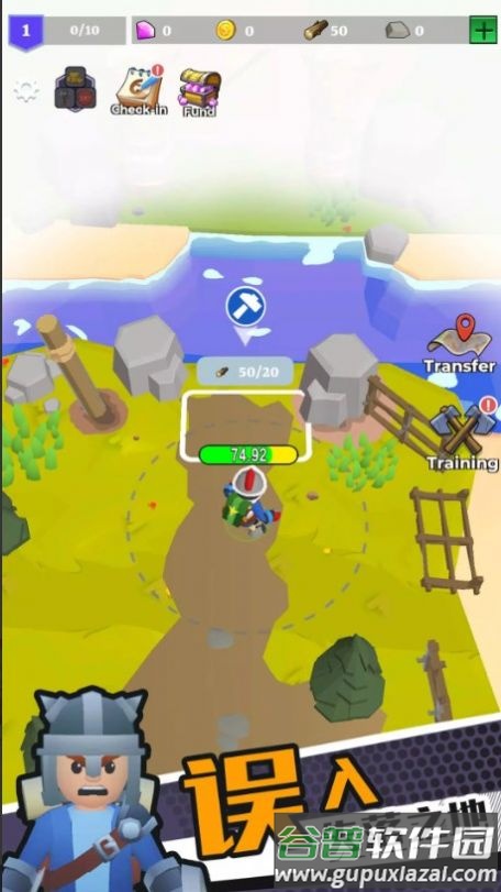 重返文明RPG射击截图3