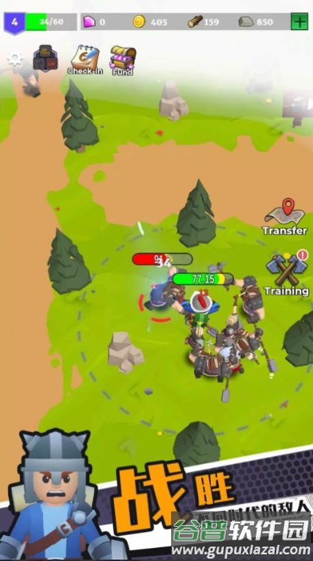 重返文明RPG射击截图4