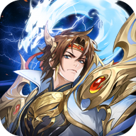 全新三国游戏v1.5.8