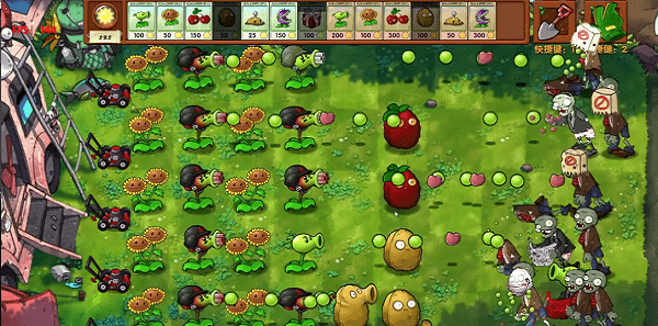 pvz融合版手机版截图1