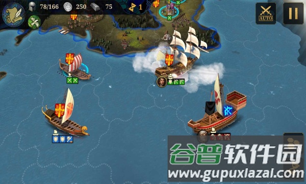 欧战7中世纪截图2