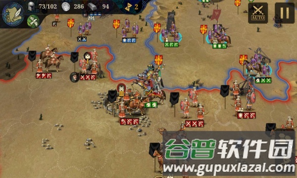 欧战7中世纪截图3