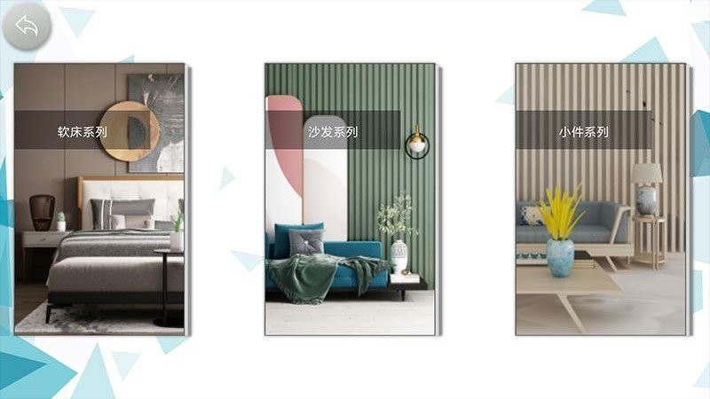 新推手机版截图2