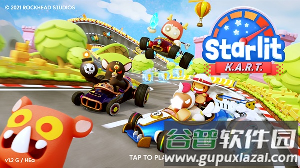 星光卡丁车竞赛下载安装截图1