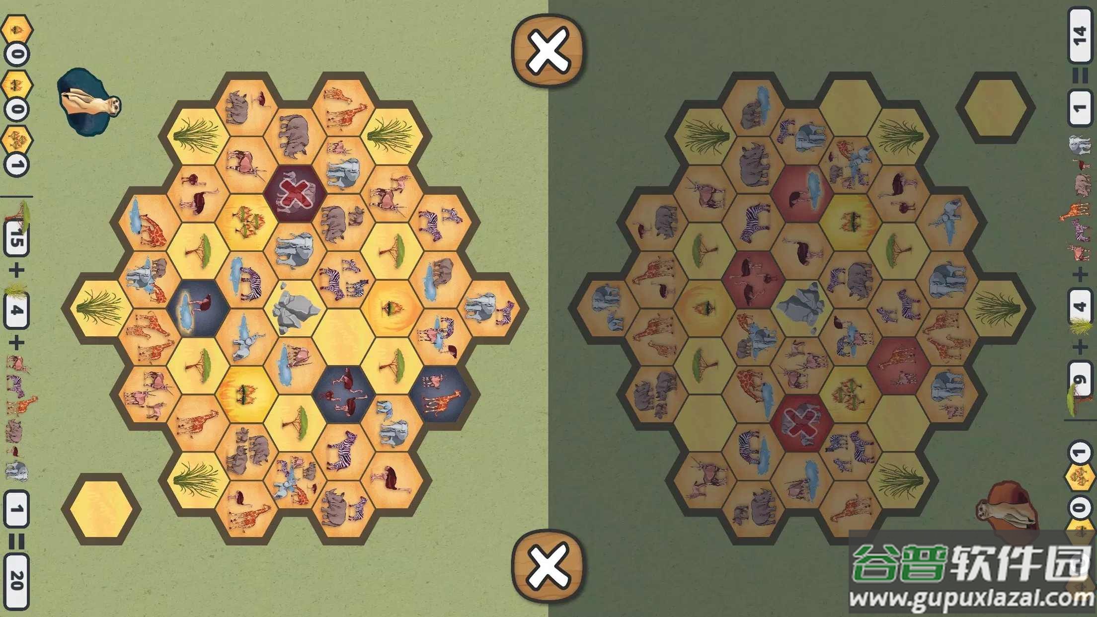 萨凡纳公园截图2