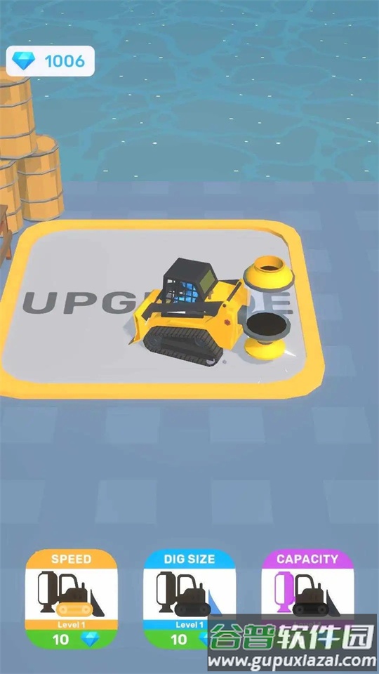 牛的不可能任务Cow Impossible截图1