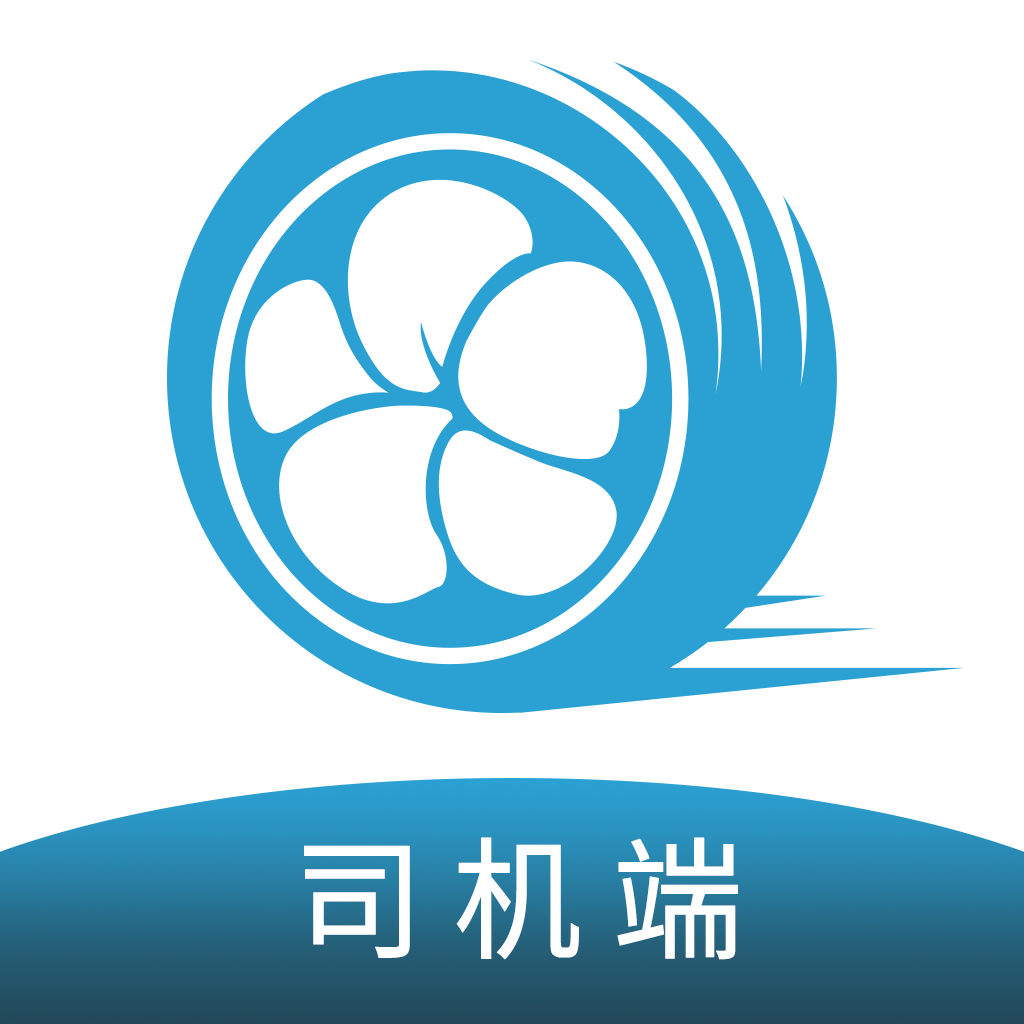 小跑司机APPv5.30.10