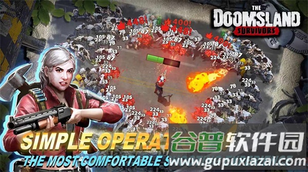 毁灭之地：幸存者截图1