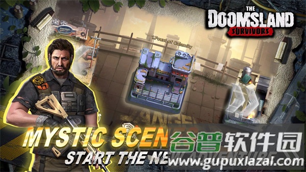 毁灭之地：幸存者截图3