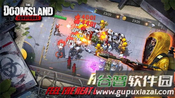 毁灭之地：幸存者截图4