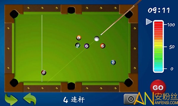 2d桌球单机版截图1